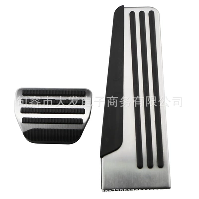 Q50L accelerator brake rest | Dekorativ pedal başlıqları