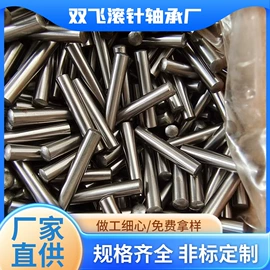 销及键;滚子;玩具配件