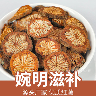 �S�� �t�� ��Ѫ�� Ѫ��ͨ �t�� �t�ٷ� ���N�F؛ �t�ٴ��l