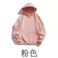 Mkh-x2608 pink