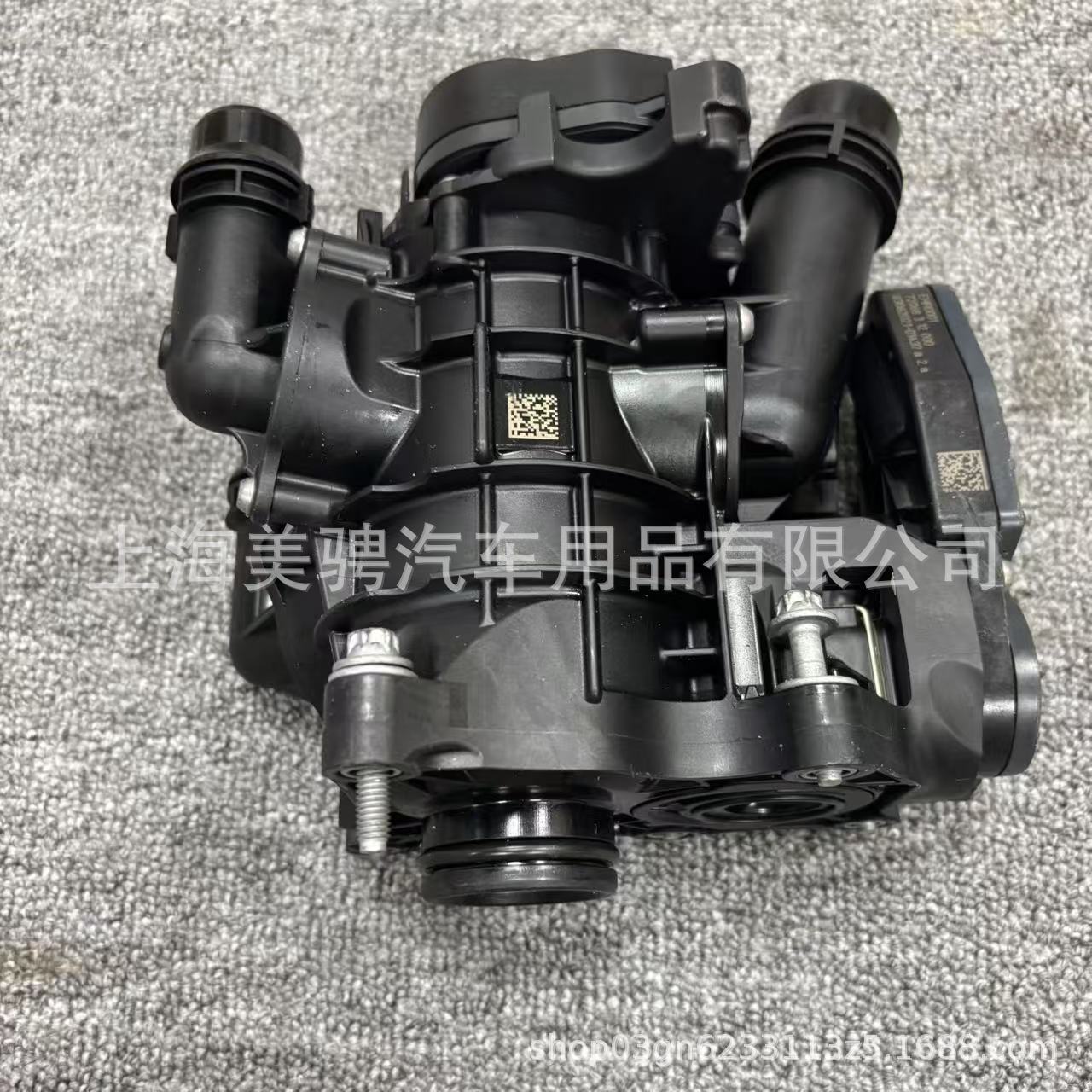 Suitable for Bmw B48 Water Pump Thermostat 8642560 Coolant Thermostat 11538642560 Temperature Control