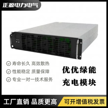 ��������UR100020-SW�㹦�ʳ�����ѹ���ģ��G2/20KW/1000VDC40KW