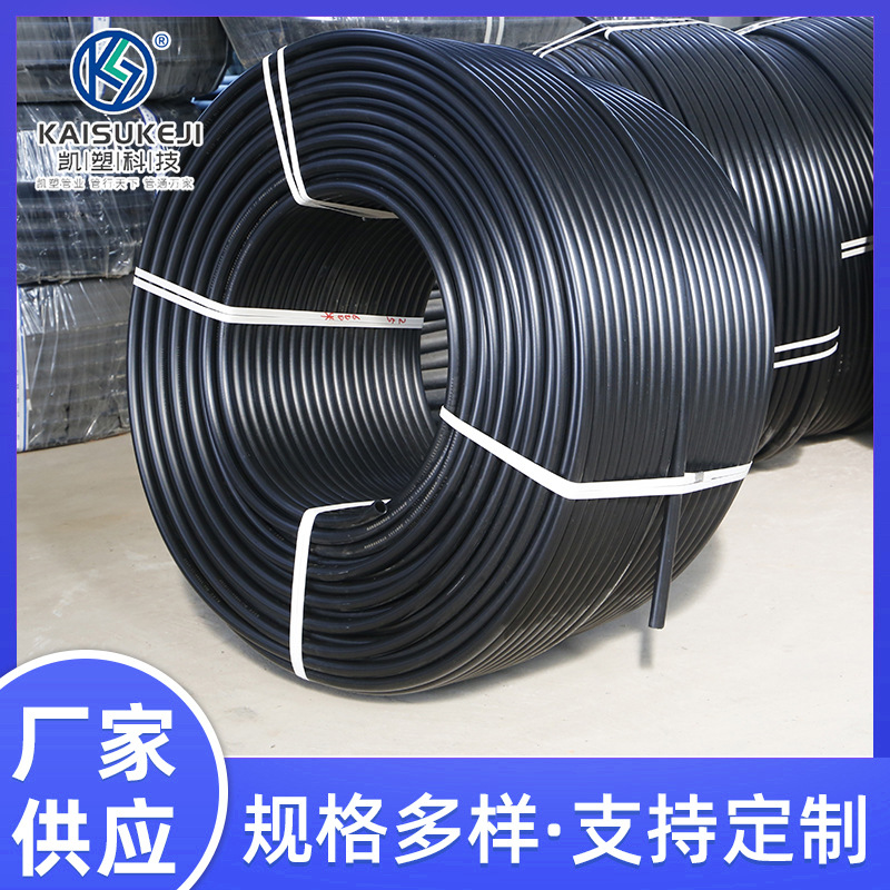 供应PE穿线管 电工套管非开挖顶PE穿线管电线管 黑色PE穿线通讯管