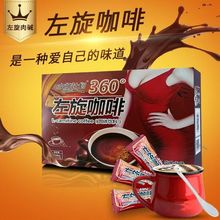 Ů��Ӌ��360&deg;�������ȿڸд���������o����������Ůͨ��240g