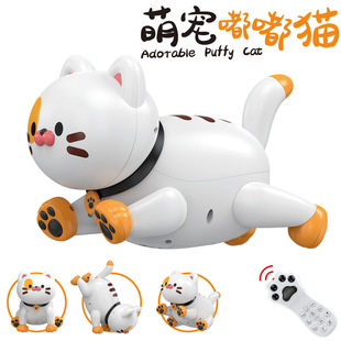 Cross-Border Wholesale New Children's Smart Remote Control Electric Toy Programming Cute Pet Stunt Cat Gift Factory Direct Supply