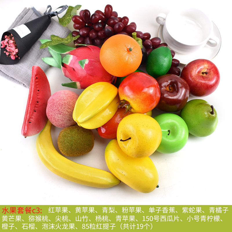 과일세트 C3