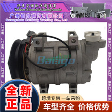 Hitachi-6 506011ԄӽsCDKS15CH-9910 4456130 506