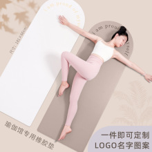 ���Sֱ�N���ɶ� �ƣ���Ȼ���z�������IŮ���������٤�^���ø���