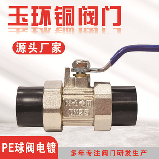 PE���y���p����~���yDN25ȫ�~�����_�P�y�T�o���Ӻ�ܼ�
