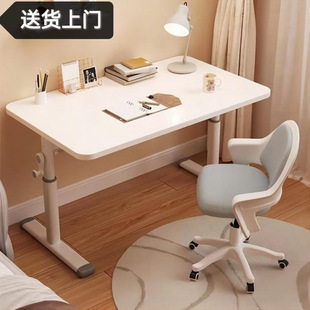 Table Small Desk Student Liftable Hand Lift Table Large White Table Hand Lift Table Simple Writing Table Dormitory