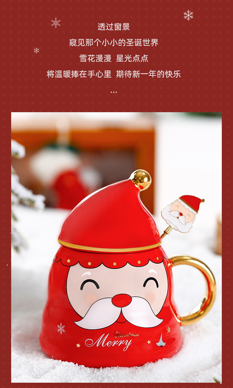 圣诞详情_04.jpg