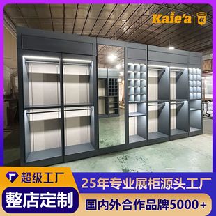 Whole Store Custom Clothing Store Display High Cabinet Classy Suit Clothing Shelf Wall Clothing Display Cabinet with Light Wholesale