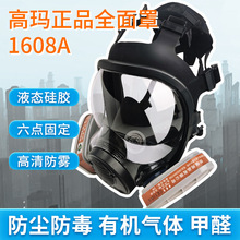 �߬�1608A����ȫ���ֹ��z���F������߮�ζ�ۉm���wkp100ȫ��Ę��