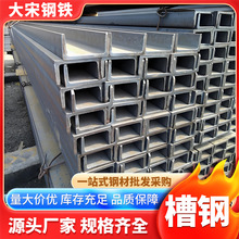 �V�|��� ���� u��֧�� ��� �_�� ��\���