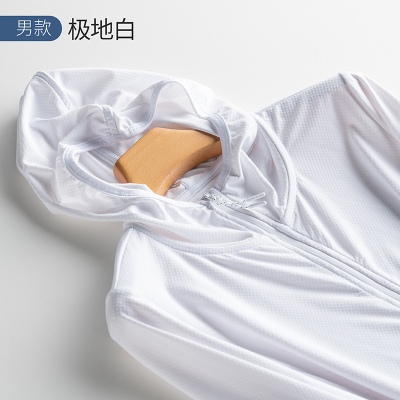 O1CN01NlKvOV1cwADtZotwY_!!2217