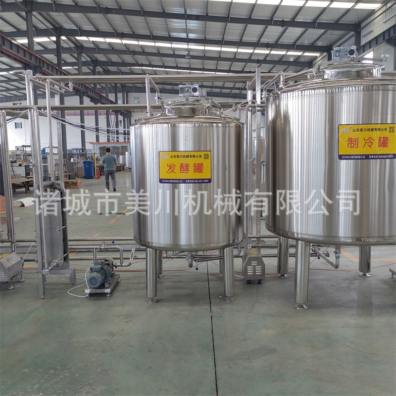 小型酒类发酵罐 实验室奶制品加工设备 巴氏奶灭菌流水线