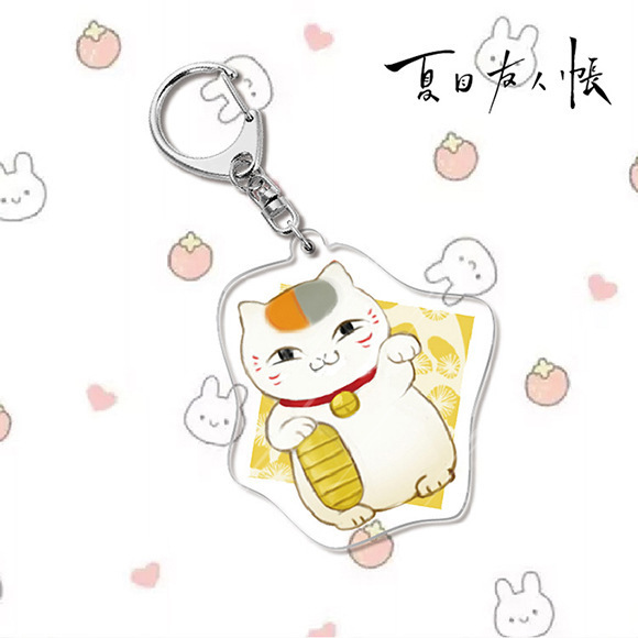 夏目友人帳 夏目貴志 猫先生 斑夏目玲子 周辺ギフト ペンダント アクリルキーホルダー|undefined
