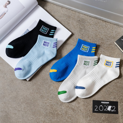  Socks Men's Short Socks Autumn Waist Absorbent Men's Letter Short Tube Low-cut Sports Shallow Mouth Men's Boat Socks Wholesale