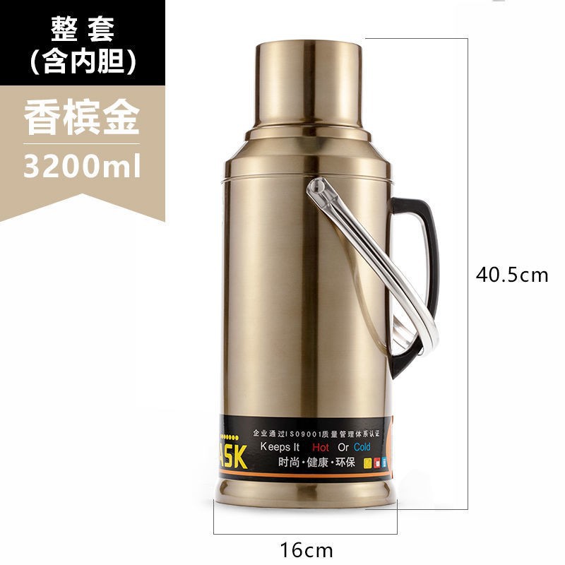 3200 ml 플랫 커버 [샴페인 골드] 물 6kg