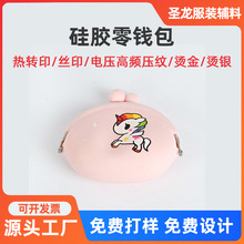 ���z���X�����Dӡ�ӹ����a���l �ɟ��Dӡ�C���C���D�� LOOGӡˢ