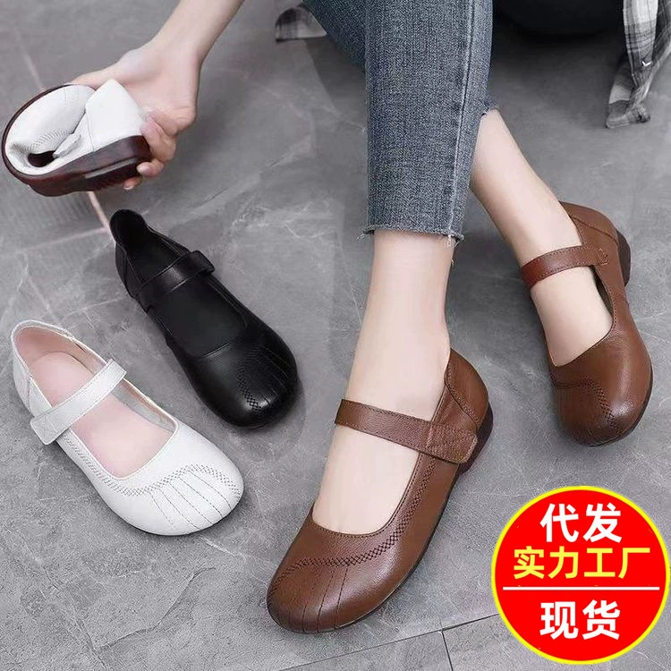 Новая обувь для весны 2025 года с мягким сухожилием на мягком подошве удобная нескользящая и износостойкая плоская подошва не устала