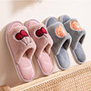 Fruit cute slippers, suitable for import