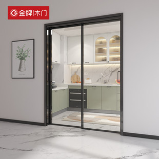 Kitchen Door Sliding Door Glass Door Aluminum Alloy Door Hanging Rail Extremely Narrow Sliding Door Indoor Partition Balcony Door Customization