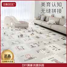 ؐ�׌������Љ|2cm�Ӻ�9Ƭ�b�͏dXPE��ĭ�؉|��ͯ�Α�ƴ�������|