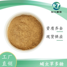 xݶ50% Ӽx/xĲȡ zwԭϷ x