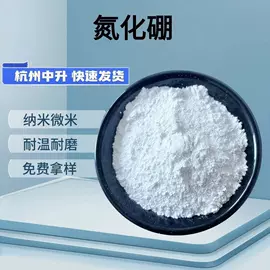 合成材料助剂;杀菌灭藻剂;磷酸盐
