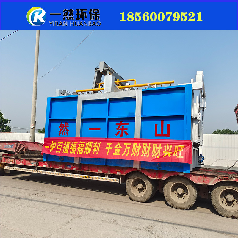 湖北蓄热式加热炉 室式锻造炉，热处理台车炉  方钢锻造加热炉