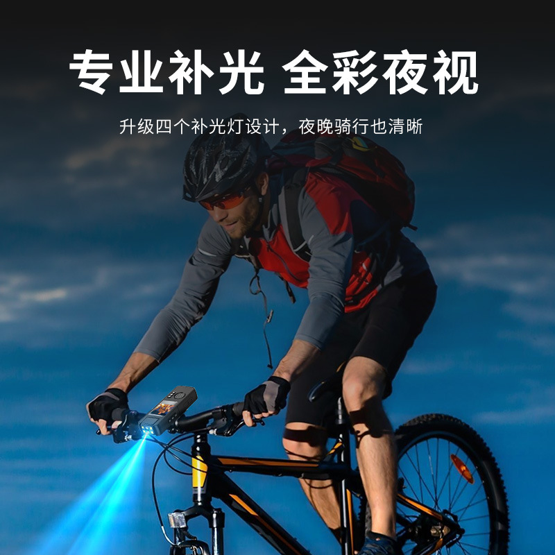 CS11 HD pantalla clip trasero cámara inalámbrica wifi cámara deportiva al aire libre visión nocturna conducción grabadora de mano