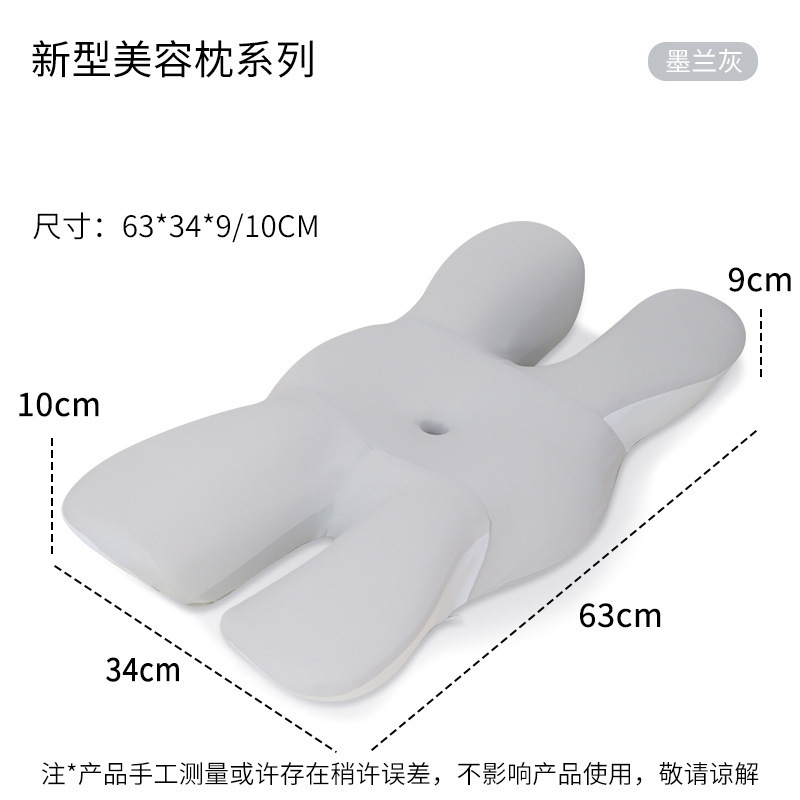 新しい深い睡眠美容枕低反発頚椎保護蝶枕低反発横向き寝非圧力顔枕卸売|undefined
