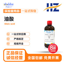 ������ԇ�� ��������� AR �tș�� ʮ��ϩ�� ����Һ ���ﻯ�W���