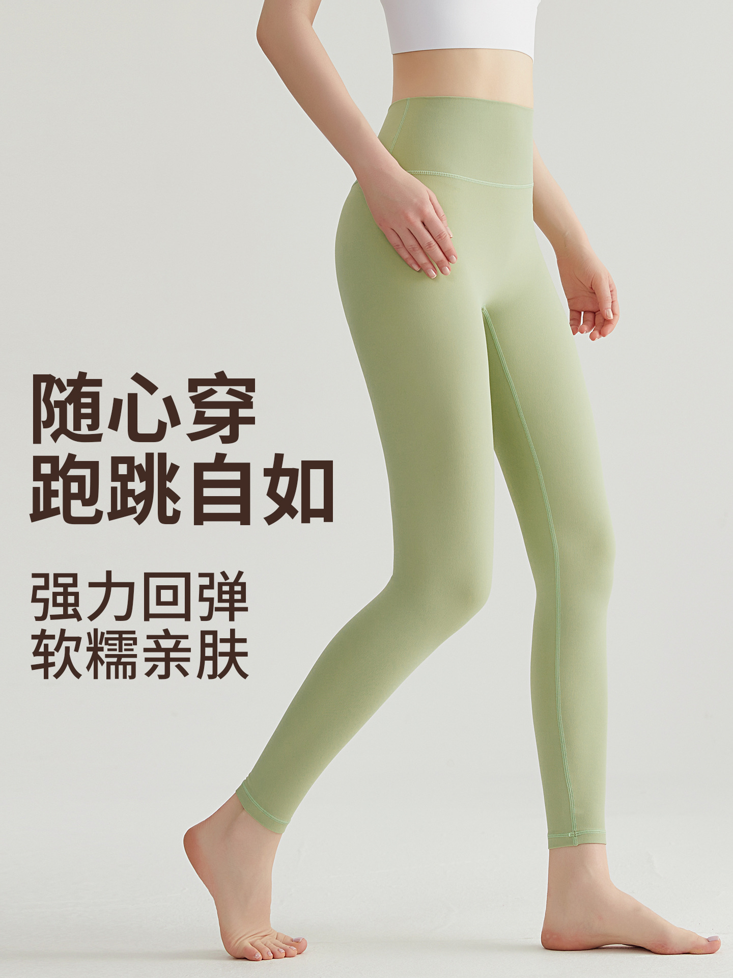 Pantalones de yoga de fitness LAHN para mujer, cintura alta, glúteos, ajustados y elásticos, pantalones de yoga deportivos sin tamaño que son fáciles de usar para la piel