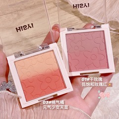 HISYI元氣甜心漸變腮紅防水啞光粉質細膩日常顯氣色自然裸妝胭脂
