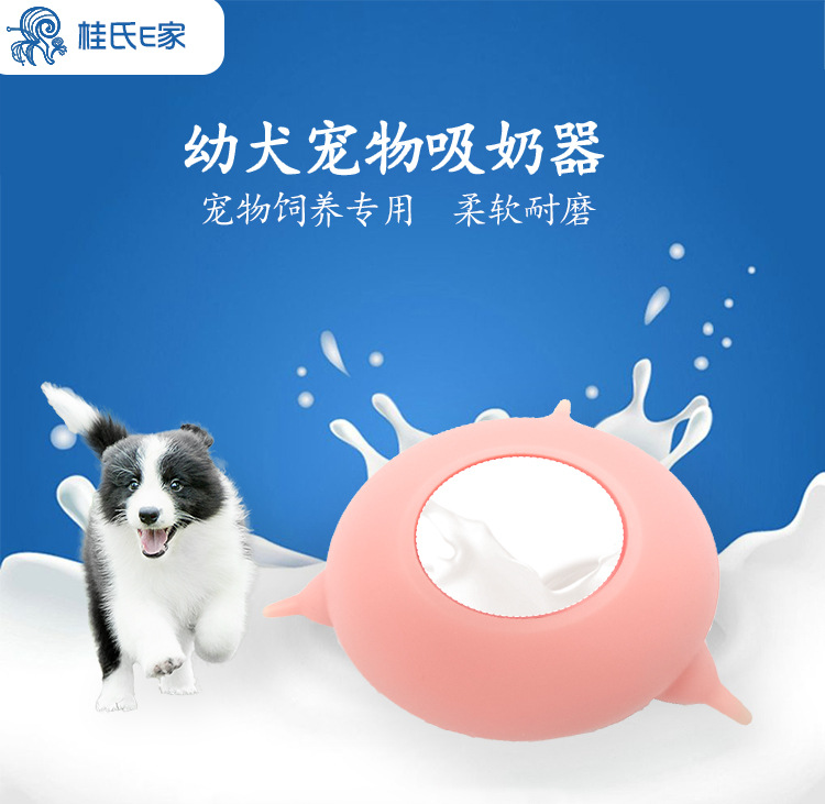 详情页_01.jpg
