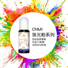 10ml��ƿ�b27ɫɫ��������Ʒuv���zȾɫ͸ɫ3d��Ⱦ�͸ߜؾƾ�ɫ��