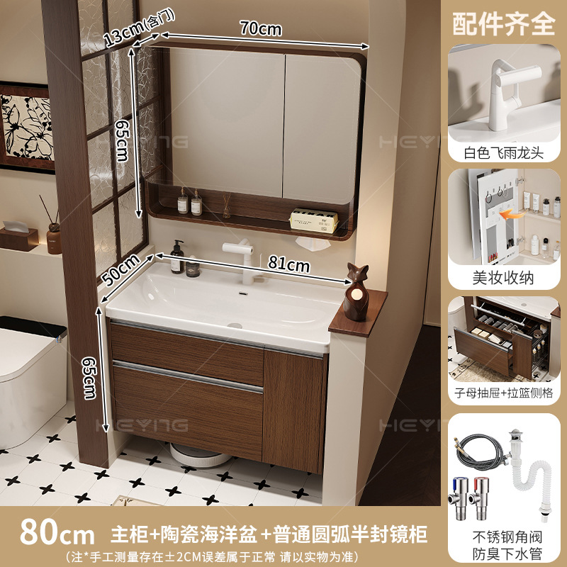 lavabo de abeja cerámica una cuenca madre cajón gabinete de baño canasta de almacenamiento lavabo soporte personalizado image 8