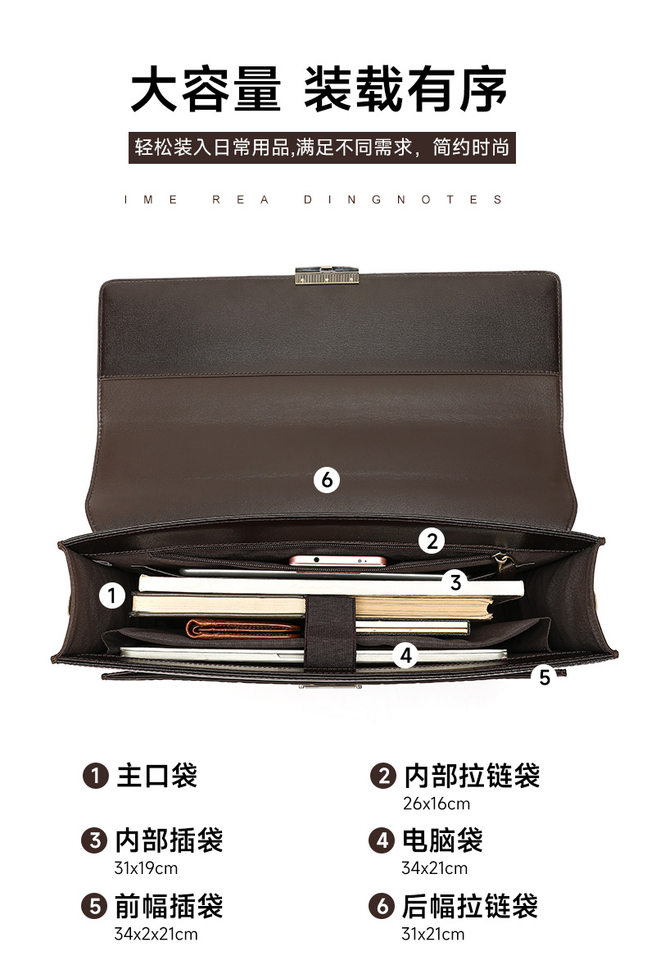 Cặp công sở nam da bò thật khóa mật mã chống trộm, túi đeo chéo xách tay đựng laptop 14 inch — Họa tiết dập nổi màu nâu cà phê, Màu cà phê, màu đen, Đen dập nổi chi tiết 32