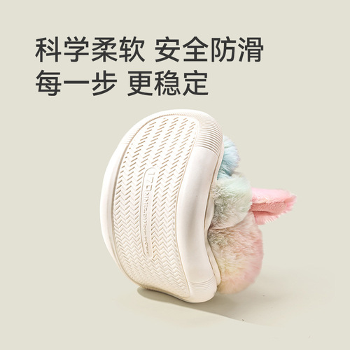 Happy Mary Children's Cartoon Rainbow Unicorn Warm Cotton Slippers with Fleece Padding Indoor Cute Fuzzy Slippers