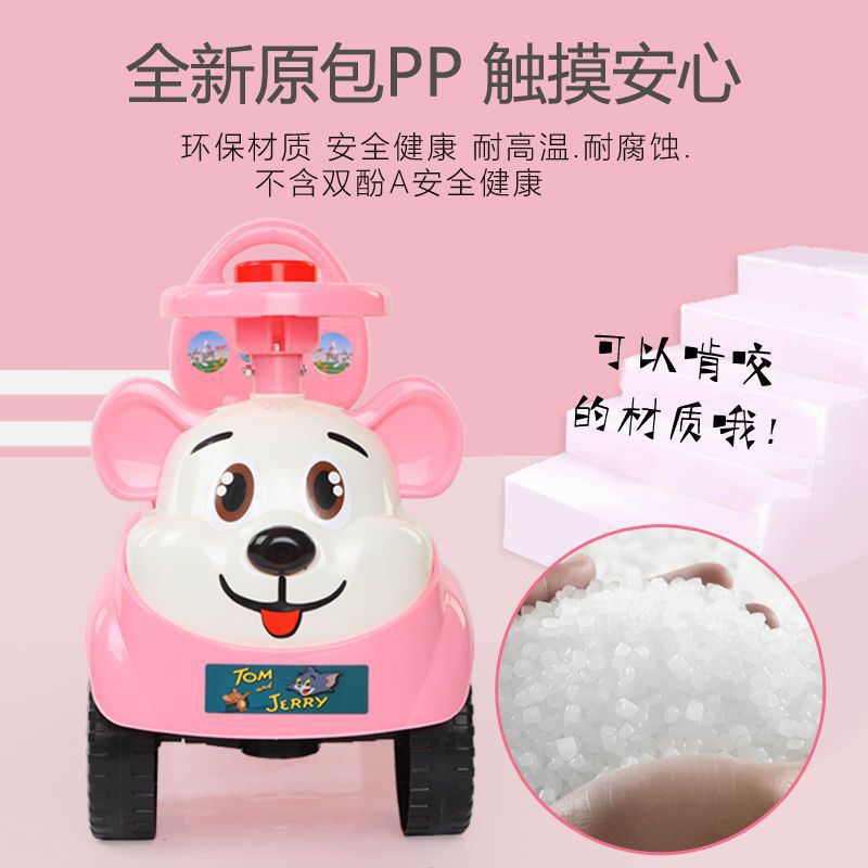 Patinetes infantiles se pueden sentar en juguetes de niños de 1 a 4 años de edad girar música carro oscilante bebé anti-rolling andante