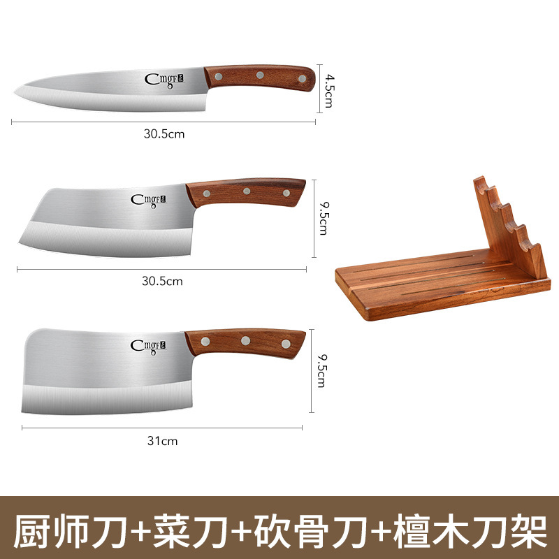 Kit de cuchillo de cocina doméstico cuchillo de corte de carne de mujer cuchillo de corte de hueso de corte de corte de corte de corte de verduras de cocina de alimentos suplementarios de corte de cocinero de frutas
