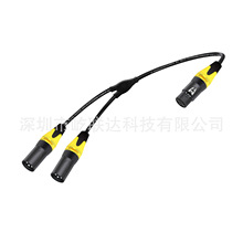 Plastic Shell 3Pin XLR Female Jack to Dual Male Plug