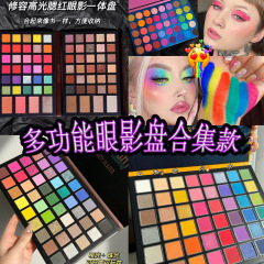 合集正品beauty glazed眼影盘化妆师专用cos欧美学生舞台妆