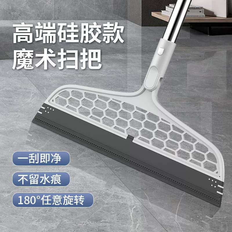 Волшебная метла силиконовая головка для бритья