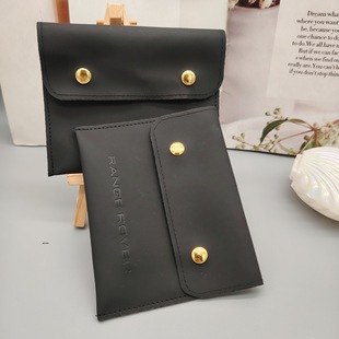 Black Matte Leather Snap Bag Headphone Data Cable Cosmetics Bag Necklace Ring Earrings Jewelry Display Packaging Bag