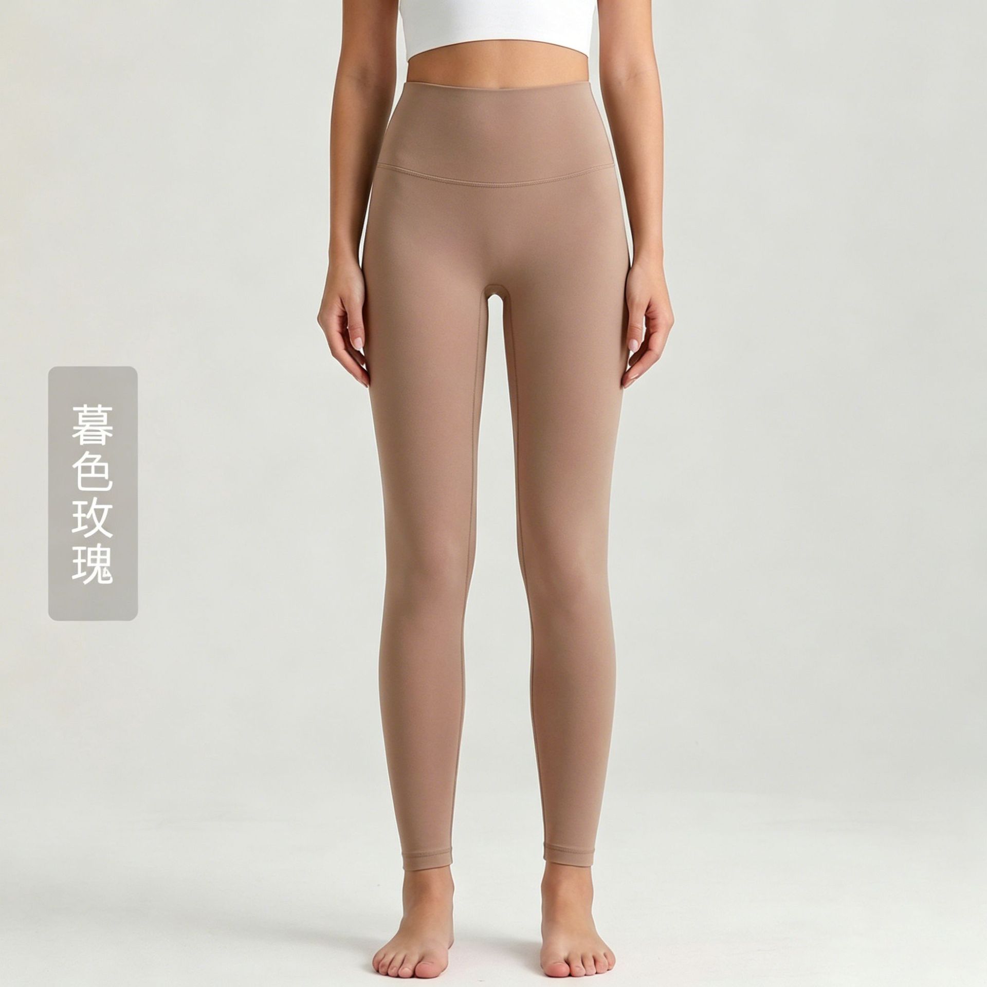 Pantalones de yoga Weiman con tacto suave para mujer, de cintura alta, levanta glúteos, leggings deportivos, ropa exterior con bolsillos traseros, ropa para yoga y pilates.