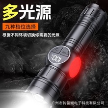 �������L�m���Ͳ�t�{��ʾ����׃���h���D���Z����¶�I���Ͳ