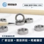 微型电动mr83zz深沟球小轴承